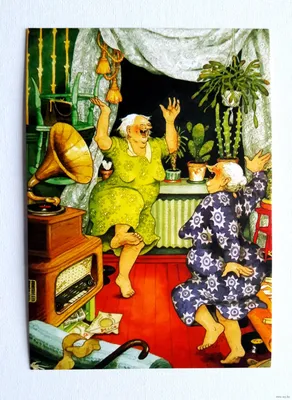 Если старость, то только такая! Финская художница Инге Лёёк и её весёлые  старушки | Мир комиксов | Дзен