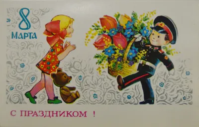 8 марта в Перми 2023: программа праздничных мероприятий в Международный  женский день, куда сходить и как отдыхаем - KP.RU