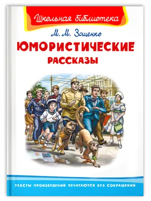 Фото-приколы для настроения. Читайте на UKR.NET