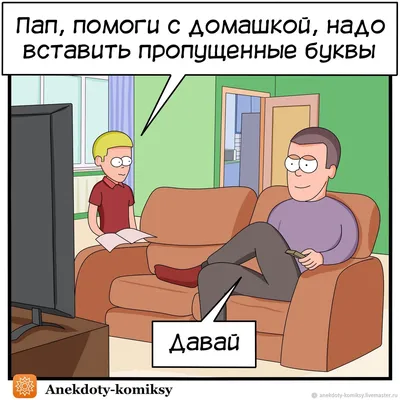 Весёлые истории, В. Сутеев купить по низким ценам в интернет-магазине Uzum  (470572)