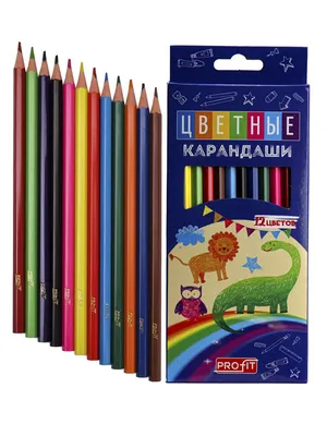 цветные весёлые карандаши в …» — создано в Шедевруме