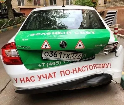 Просто красивые авто.... - bigmir)net