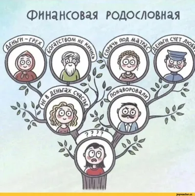 милые деньги девушки стоковое изображение. изображение насчитывающей  красивейшее - 21236895