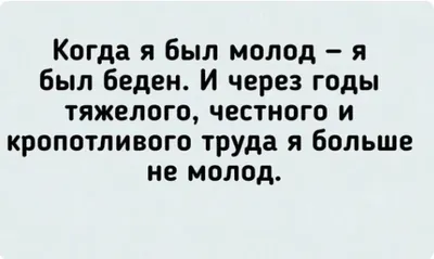 Пожелания хорошего дня в картинках, своими словами, в стихах, в смс и  христианские пожелания доброго дня — Украина