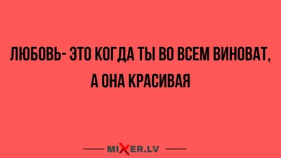 45 новогодних подарков мужу: интересные идеи, что подарить любимому мужчине  на Новый год | ПОДАРКИ.РУ / ГИДЫ / DIY / ИДЕИ | Дзен