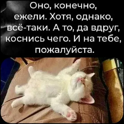 Открытки \"Хорошего настроения!\" (757 шт.)