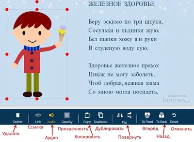 100 шаблонов презентаций PowerPoint, которые можно скачать бесплатно