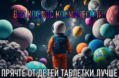 Прикольные картинки смех и юмор | ВКонтакте