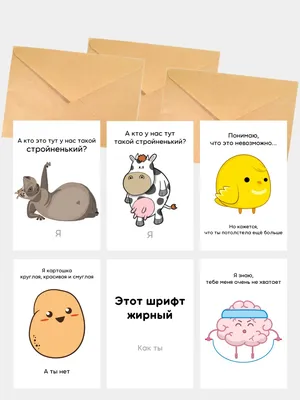 Девушек с 23 февраля! открытки, поздравления на cards.tochka.net