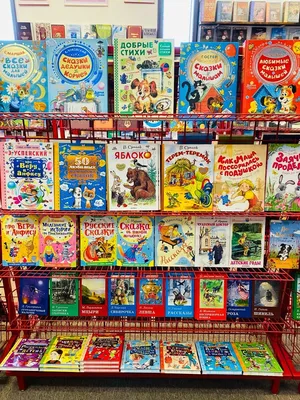 Книга Умные загадки, веселые скороговорки и любимые считалочки - купить  детской художественной литературы в интернет-магазинах, цены на Мегамаркет |