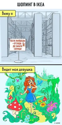 25-летняя девушка из России рисует веселые комиксы, о жизненных вещах,  которые знакомы каждому | Пикабу