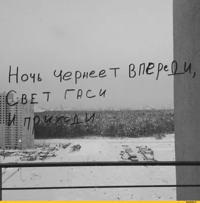 Доброй ночи мне и монстрам! Терапевтическая сказка для детей. Как побороть  страхи и научить ребенка засыпать самостоятельно - купить с доставкой по  выгодным ценам в интернет-магазине OZON (941418915)