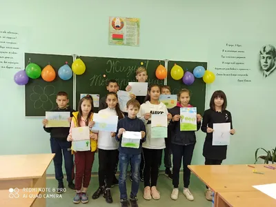 СПОРТИВНЫЙ ДОСУГ: \"Когда мы едины, мы непобедимы!\" | Школьный портал  Республики Мордовия