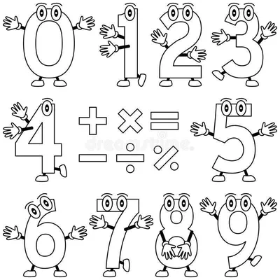 Иллюстрация 15 из 25 для Кошачий задачник. Веселые задачи по математике -  Григорий Остер | Лабиринт - книги.
