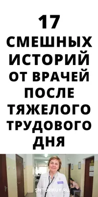 Картинки поднимающие настроение 15/05/20 | Voprosnayra. RU | Дзен