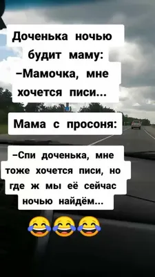 Взаимно подписка СовПадение милые …» — создано в Шедевруме