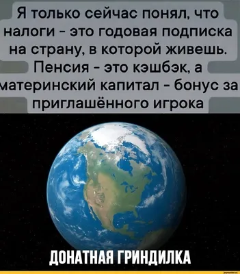 Веселые» картинки журнала «Задушевное слово» или Мальчиш-Плохиш на тропе  войны | Нижегородский Мечтатель | Дзен