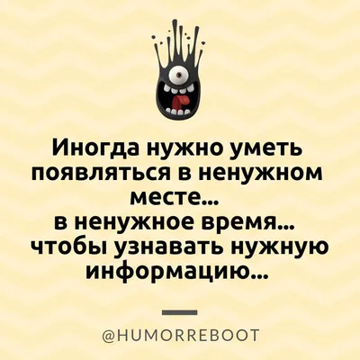 юмор #приколы #любовь #вирусный_пост Приколы , Юмор , Позитив , Любовь |  Приколы , Юмор , Позитив , Любовь | ВКонтакте