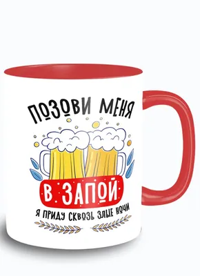 Квас это полезный напиток? Есть ли в квасе алкоголь? Интересные факты о  квасе. - Гастроцентр