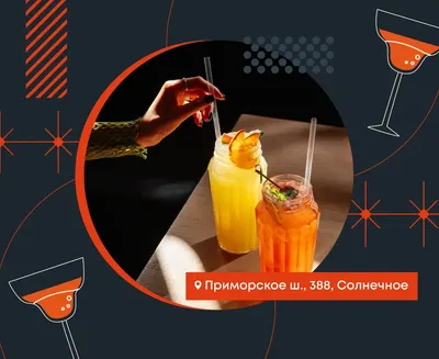 Ученые выяснили интересные факты о запое - что показало исследование | РБК  Украина