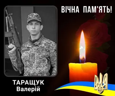 В чем секрет украинской армии?» — мемы, смешные картинки / NV