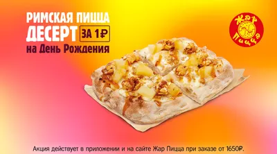 https://pabeppe.ru/