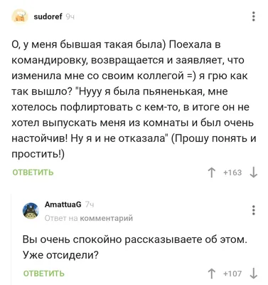 Не буду писать в статусе, что муж уехал в командировку и что я одна дома. •  .А то ещё всякие мужики придут на улицу Ленина, дом 15, кв 103, 3 подъ.