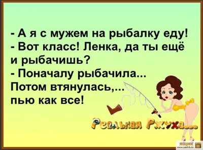 Веселые открытки в День и ночь воя на луну 26 октября | Курьер.Среда | Дзен