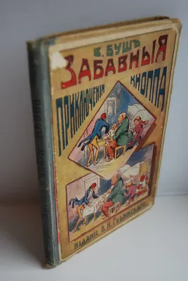 алексей Кузнецъ @а1Б11т^7626 \"Даже станцию не могут нормально посадить на  Луну!\"- говорили экспер / смешные картинки и другие приколы: комиксы, гиф  анимация, видео, лучший интеллектуальный юмор.