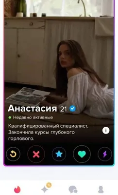 love is / смешные картинки и другие приколы: комиксы, гиф анимация, видео,  лучший интеллектуальный юмор.