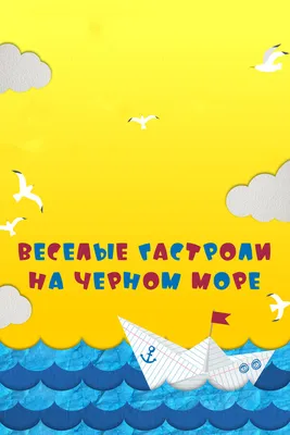 Государственное бюджетное учреждение культуры \"Волгоградский областной  центр народного творчества\" | Новости