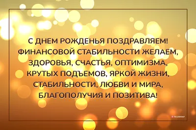 Приятные слова парню: подборка комплиментов и красивых фраз