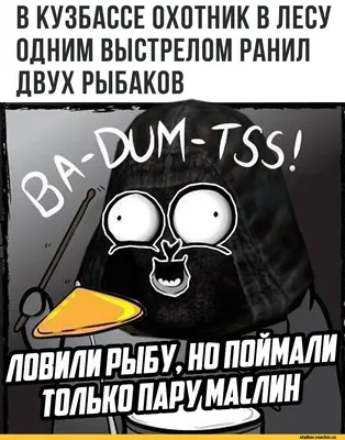 Поедем на охоту, будем по пустым бутылкам стрелять А где мы возьмем пустые  бутылки? / Остров сокровищ (мультфильм) :: Советские мультфильмы :: комикс  :: охота :: Мультфильмы / смешные картинки и другие