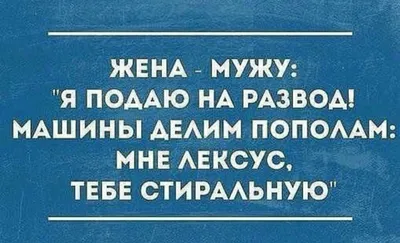 Принять банду: почему мультфильм о разбойниках стал лучшей новинкой уикенда  | Статьи | Известия