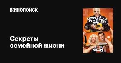 Счастливая» семейная жизнь советского человека в веселых карикатурах  журнала «Крокодил», некоторые сегодня запретили бы | Миклухо Макфлай  исторический клуб | Дзен