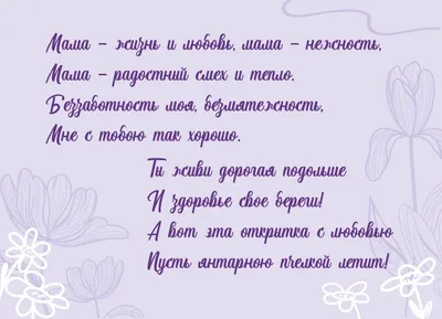 Семейные веселые старты» в детском саду | В краю родном -- новости Елецкого  района