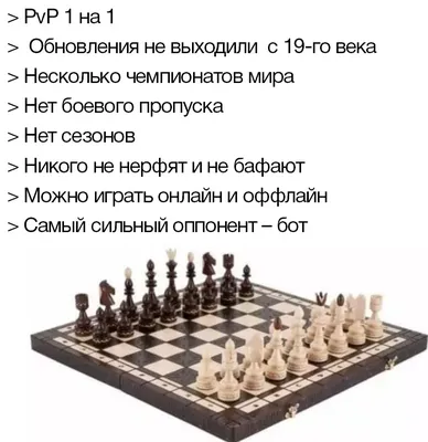 Неординарные красивые шахматы \"Греко-Римский период\" фигуры золото-бронза  купить в Москве MP-S-3-C-28-RED