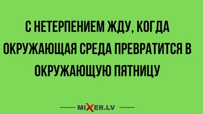 Купить (Отличный дом)Акриловые веселые креативные серьги в среду, женский  праздничный подарок | Joom