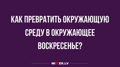 Счастливые среды возвращаются! Дарите в среду и получите вино - Plasma Place