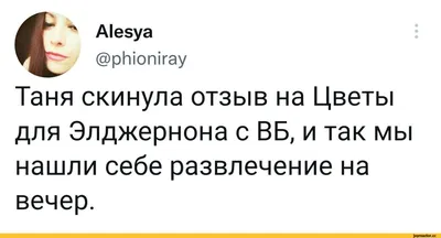 Забавные стихи для развития речи | Павлова-Зеленская Татьяна Юрьевна -  купить с доставкой по выгодным ценам в интернет-магазине OZON (149899203)