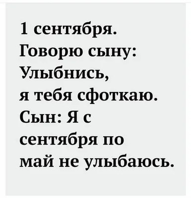 Весёлые уроки 3-5 лет «У логопеда», 20 стр. в Бишкеке купить по ☝доступной  цене в Кыргызстане ▶️ max.kg