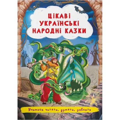 Вафельная картинка Красивые украинские девушки ᐈ Купить в Киеве | ZaPodarkom