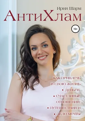 Как не хочется на работу. Подборка смешных картинок. | Смешно, Веселые  картинки, Самые смешные картинки