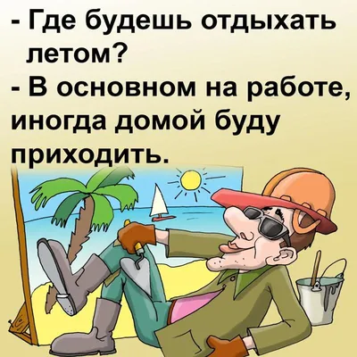 Mix Humor Show \"Смешные Деньги\" | Krasnodar