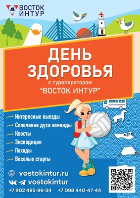 Позитивные цитаты, которые украсят ваш день! | Позитивные цитаты, Цитаты,  Мотивационные цитаты