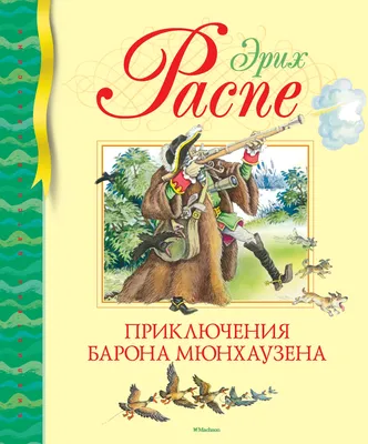 Шар (18''/46 см) Круг, Синий трактор, Веселое путешествие, Голубой, 1 шт. –  купить в магазине 'ПозитивОпт', Ульяновск