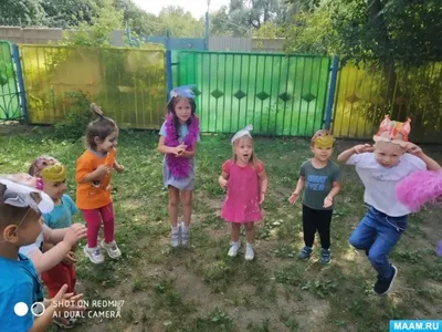 Милые веселые дети играют дома :: Стоковая фотография :: Pixel-Shot Studio