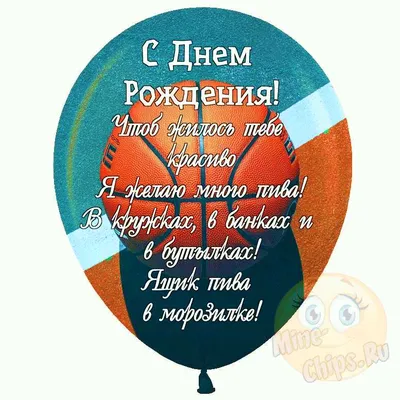 С днем рождения подруге - стихи, проза картинки и открытки подружке с др -  Телеграф