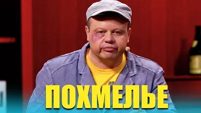 Помогает ли доширак от похмелья, почему с похмелья хочется доширак - 10  октября 2021 - ФОНТАНКА.ру