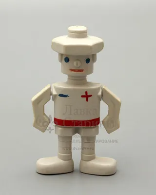 Купить детскую игрушку «Робот Самоделкин» серия «Веселые человечки», колкий  пластик СССР